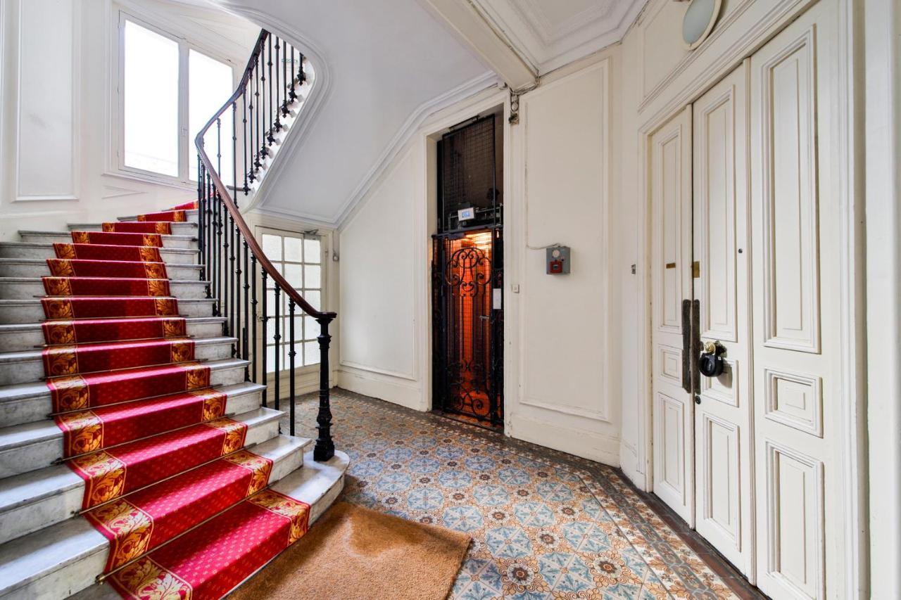 #Arc Detriomphe #Trocadero #Style Haussmanien#Ac Διαμέρισμα Παρίσι Εξωτερικό φωτογραφία